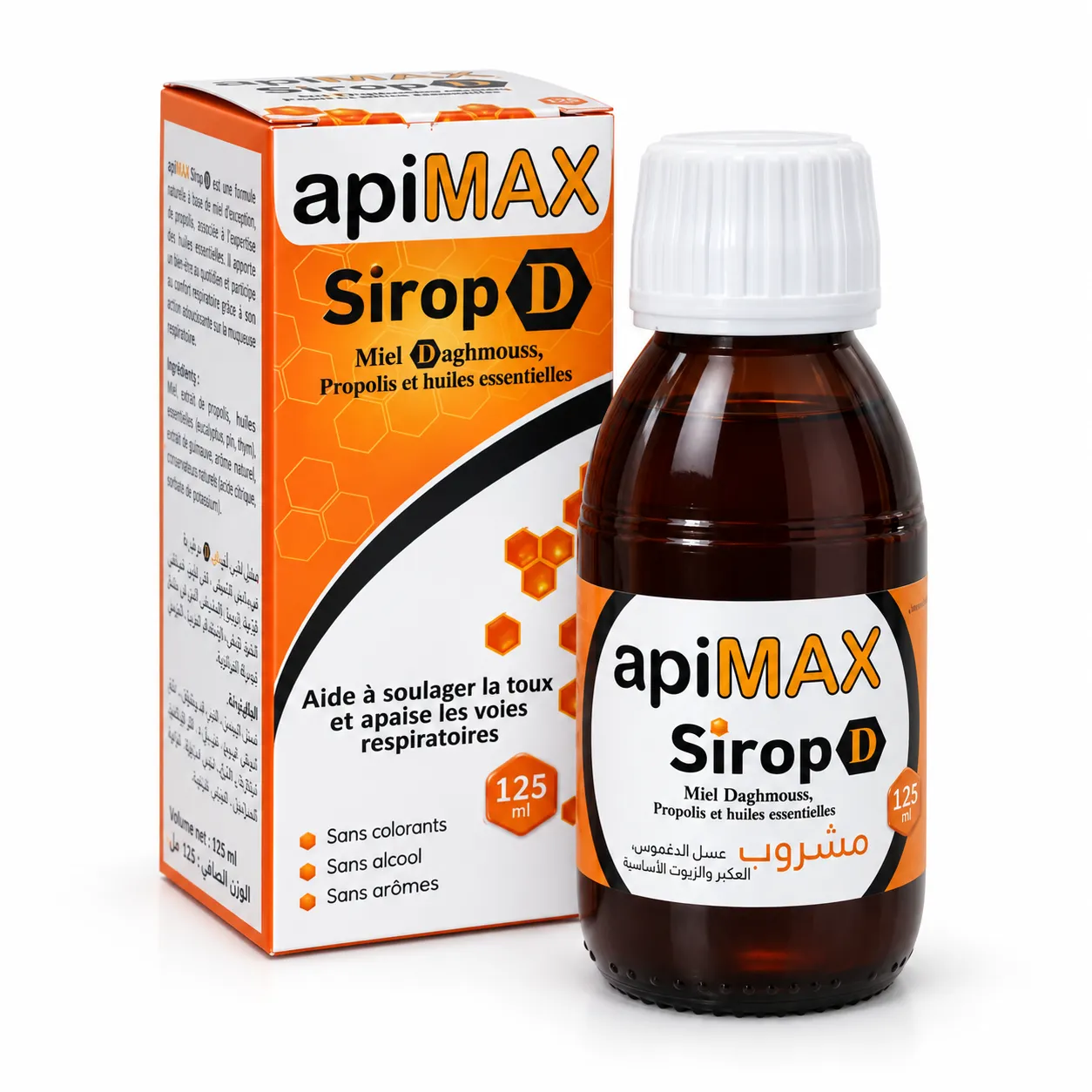 APIMAX